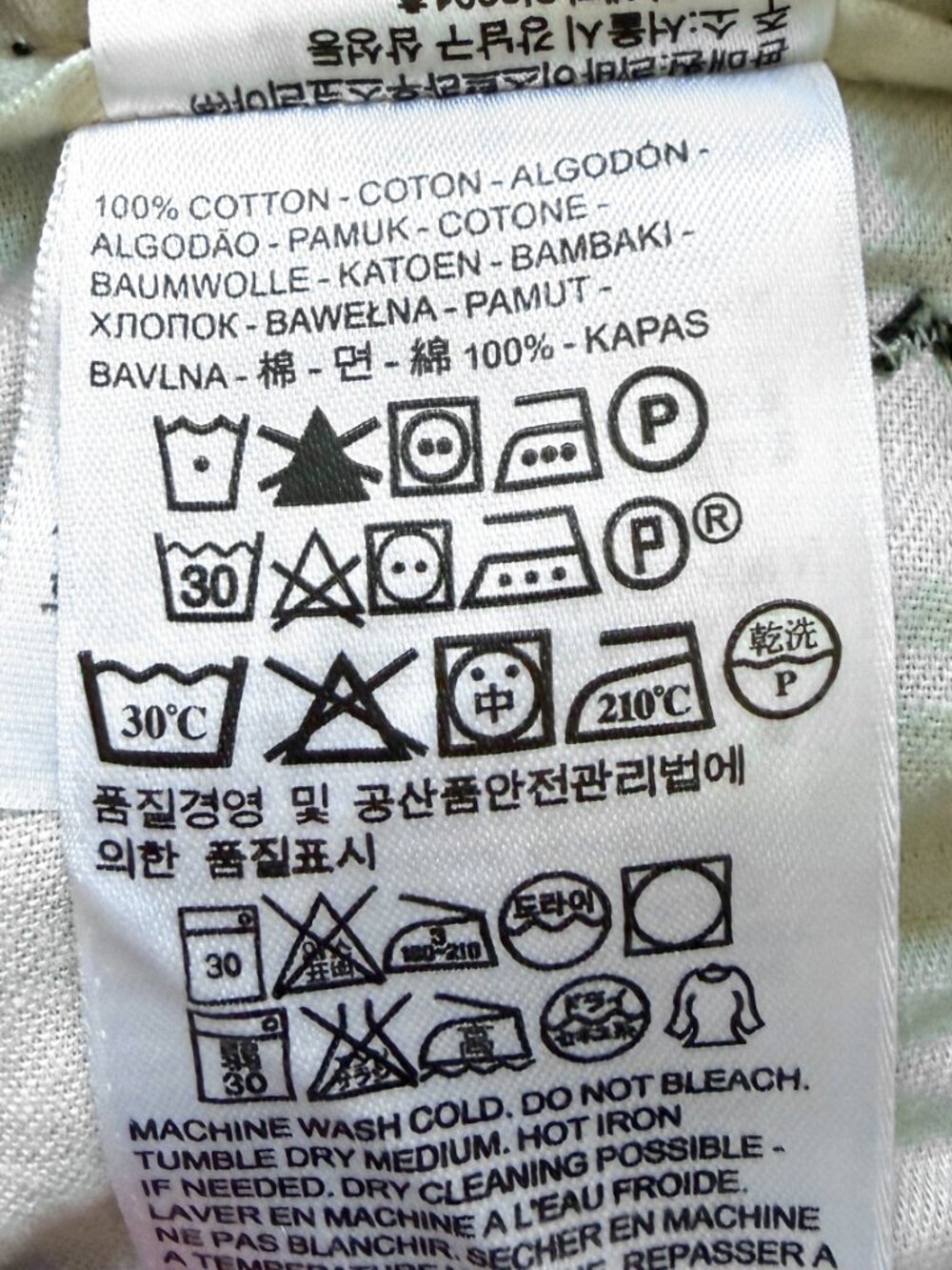 Levi's Camouflage Ace Cargo Pants - Picture 9 of 11